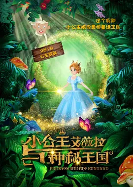 这里还有空房间吗