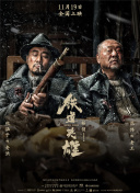 这里还有空房间吗