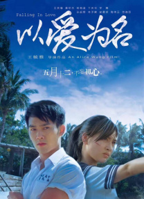 这里还有空房间吗